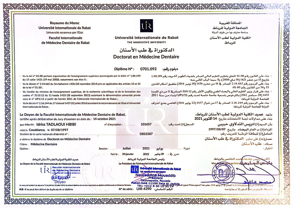 Certification 1